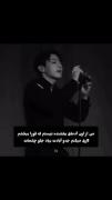 ادیت احساسی و قدرتمند از جونگ کوک (BTS)