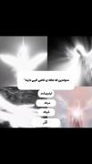  هه هاله‌ی تاریک دارم .......... 