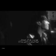 کلیپ غمگین از جونگ‌کوک درباره اثرات تروما