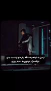 کلیپ عاشقانه غمگین از سریال کره‌ای