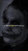 فقط مهربون باشید و لبخند بزنید همین و تمام..... 