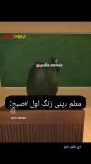جرررررحق باشه؟؟؟؟😂😂😂😂😂😂🎀😂🎀😂🎀😂😂😂🎀