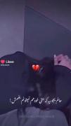 حالم بدع این سرع جاش چرا خوب نمیشم ؟؟🥀