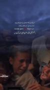 بیدارشویدوببینیداینجاغزه است کشوری مسلمان که موردظلم قرارگرفته است.