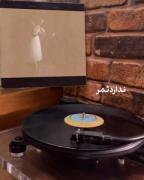 عاشقانه دوست داشتن محبت زندگی همه