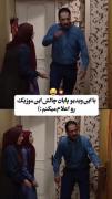 با این ویدئو پایان چالش این موزیک رو اعلام می‌کنم :) 