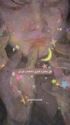 وقتی عاشق نور ماه باشی نور هیچ ستاره ای مجزوبت نمیکنه:)