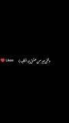 استوری موزیک ویدئو عاشقانه شاد 