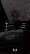 بی تو هرشب این دیونه مست نگات زیر بارونه