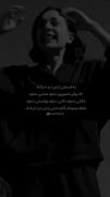 یه قسمتی از وجودم درد میکنه .......