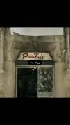 افسرده نیستم ،من فقط کسیو ندارم باهاش حرف بزنم | افسرده