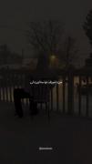 غمگین عاشقانه غم انگیز تر از این که رفتی نبود