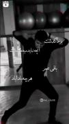 ........ باقی عمر هرچه باداباد.......... 