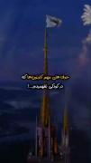 چیزی ندارم که بگم...... 🥹❤️‍🩹