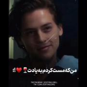 پنج قدم فاصله:))))))))))))🪐🫀