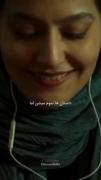 .......... داستان ها تموم میشن ولی...... 