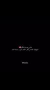 قانون جدید زندگیم:👠👠👠👠👠👠👠