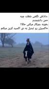 کیا دانشمندان اعلام می‌کنم من✋️