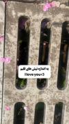 آرامش برای وقتایی که استرس داریم