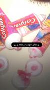 موزیک ویدئو عکس های قدیمی را به یاد ما میاورد