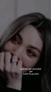 دخـتـرت پـیــر شــد مــامــان😅