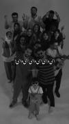 اهنگ زیبای 2yar