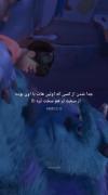 غمگین_سایوان_دخترکوشولو:)))))) 