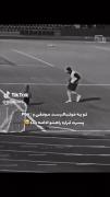 پسرت قراره راهتو ادامه بده......