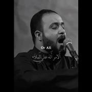 یاعلی 🖤🤚🏻.........‌‌‌.........