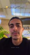 رفیق نمونه رفیق به این❤️😅😇 میگن