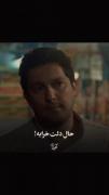 این روزا حال دل هممون خرابه...