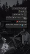 یکی بیاد تو زندگیتون که...:)))