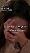 مثل هرشب..:))). ...