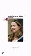 بدونه عنوان دخترا فقط ببیننْ