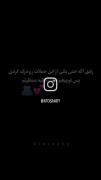 حرفایی که همه خانواده هابه بچه هاشون میگن.....