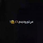 چه جالب بود خودم خیلی خوشم اومد 