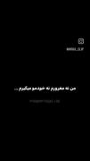 اینجا از اون خبرا نیستᕙ⁠(⁠ ⁠ ⁠•⁠ ⁠‿⁠ ⁠•⁠ ⁠ ⁠)⁠ᕗ