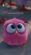 شما هم رفیق اینجوری دارید⁦⁦(⁠｡⁠♡⁠‿⁠♡⁠｡⁠)⁩