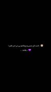 برای اون هایس که فکر می کنن بی تی اس معروف نیست⁦^⁠_⁠^⁩⁦