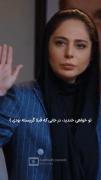 به هرچیزی که آسیبی زنی آن چیز جان گیرد.....🖤💫