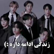 آهنگ زندگی ادامه دارد از بی تی اس 💜💜✨✨
