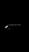 حاجی قدو ببین..‌‌‌‌‌‌‌‌‌‌‌‌‌‌‌