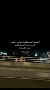عاشقتم تا اخر عمر. M