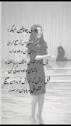 زندگی کن ناراحت باشی میمیری شاد باشی هم میمیری 