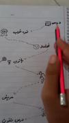 خیلی خوب نتیجه گیری کرد.دمش گرم