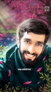 حرف های شهید حججی به پسرش به صورت هوش مصنوعی:)