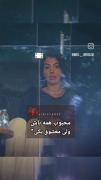 عشق رونالدو جورجینیا cr7 فوتبال 