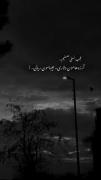 زندگی کردن تجربه جالبی نبود🙂❤️‍🩹 
