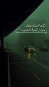 ‌‌‌‌‌‌‌‌‌‌‌‌‌‌‌‌‌‌‌‌‌ میشَم آرِزویِ هَر شَبِت🖤💯‌ ‌