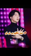 دلم برای نامجون میسوزه😭از دست اینا چی میکشه😂
